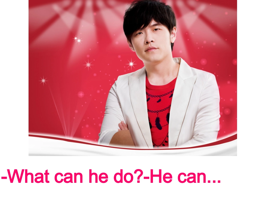 PEP小学英语五年级下册第四单元课件_第2页