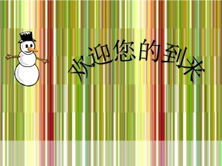 世间最美的坟墓5