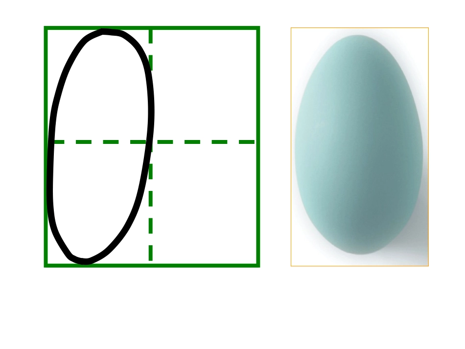 “0”的变形记_第3页