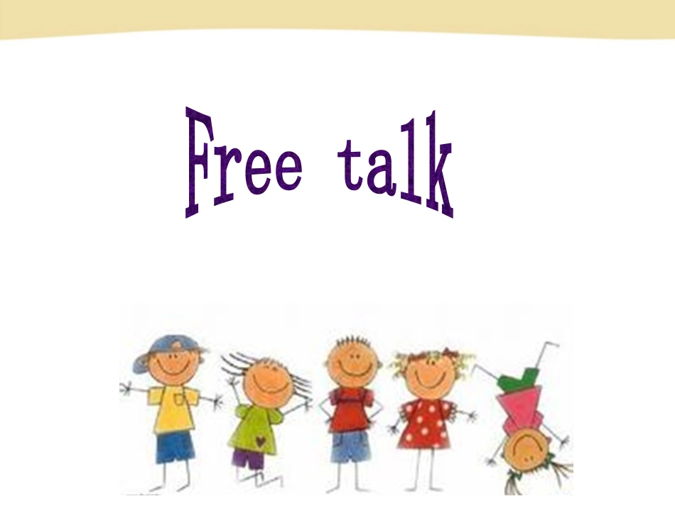 新目标九年级英语Unit7SectionB【课件】_第3页