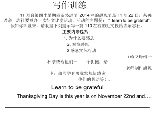 达标检测第二篇