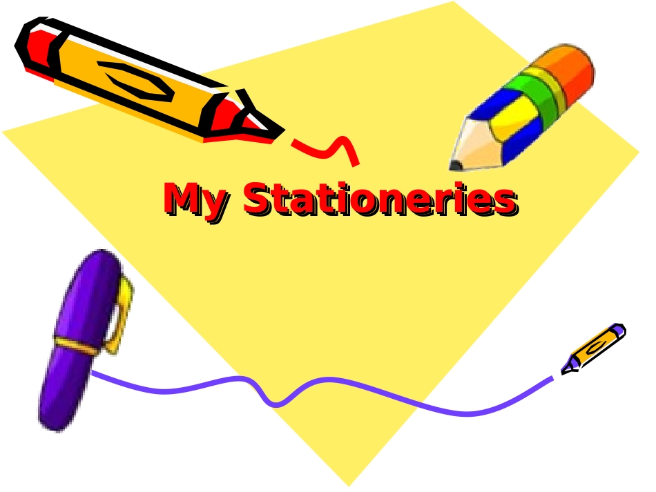 三年级上册Unit7_第1页