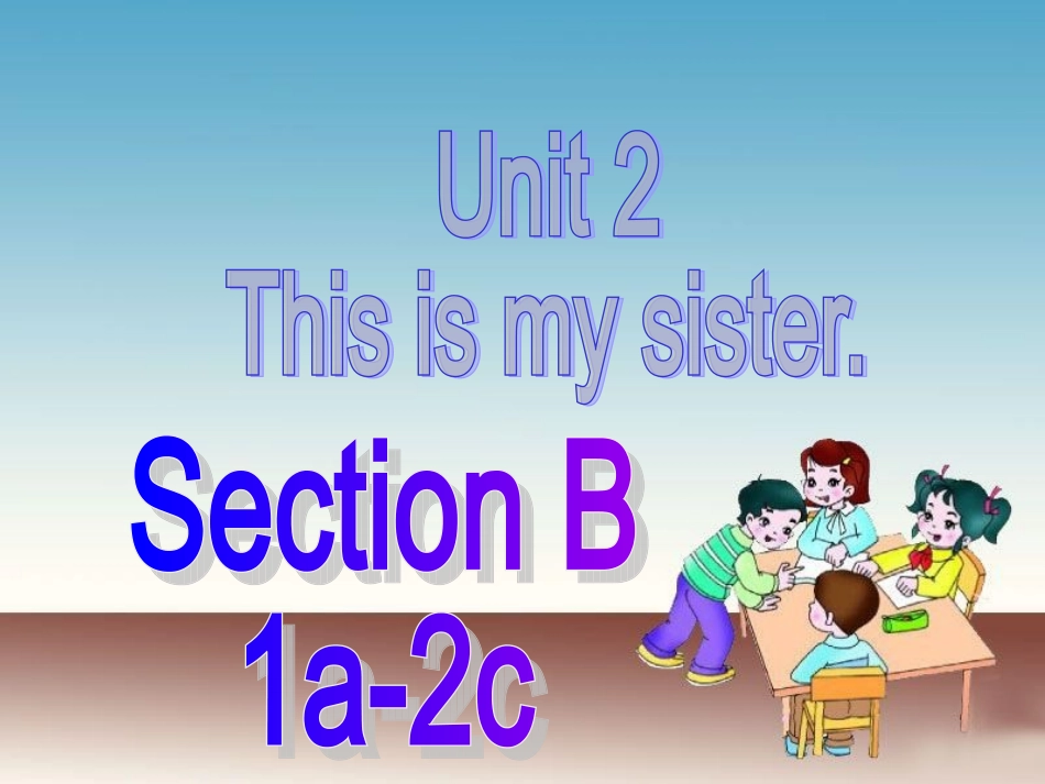 七上二单元SectionB1_第1页