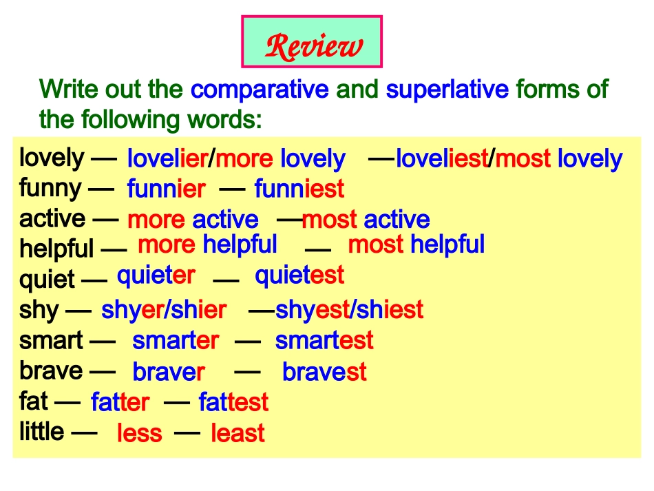 同级比较讲解 (2)_第3页