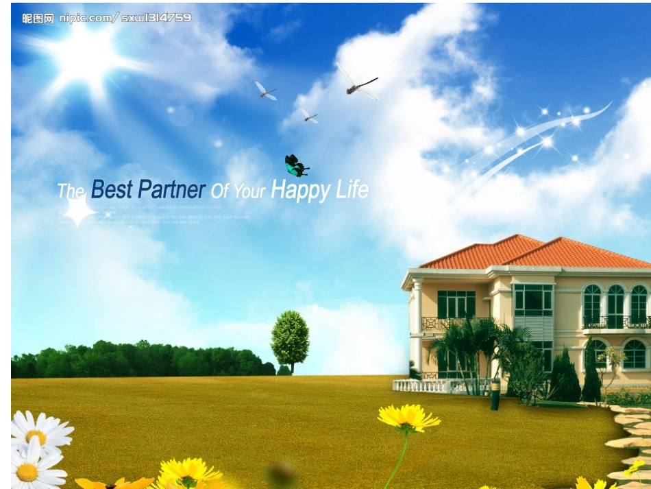 描写春天景物的图片_第2页