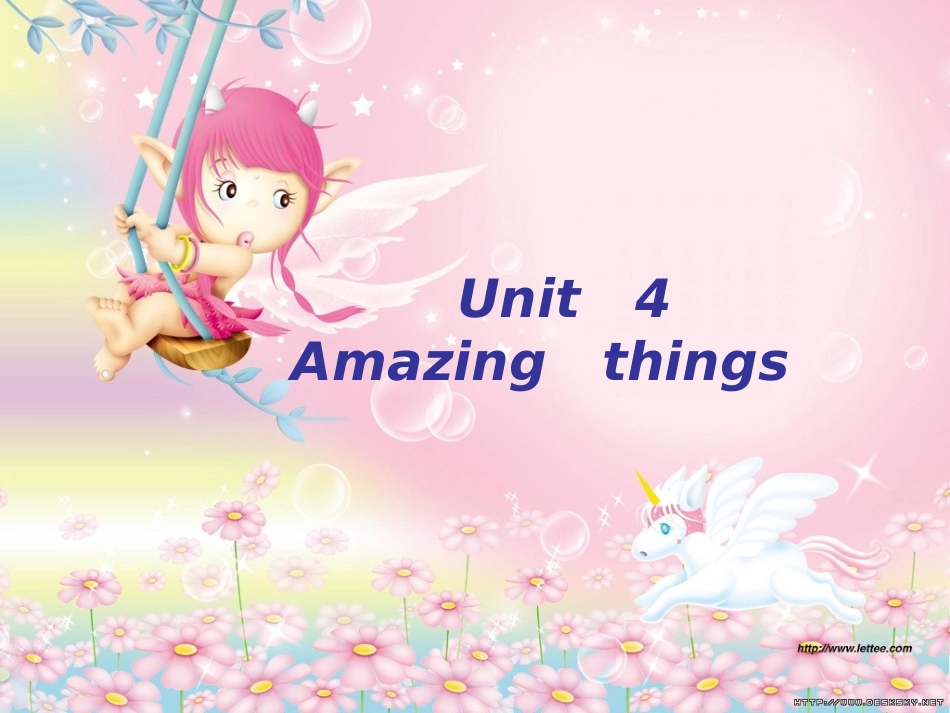 七年级英语：Unit_4_Amazing_things课件_第1页