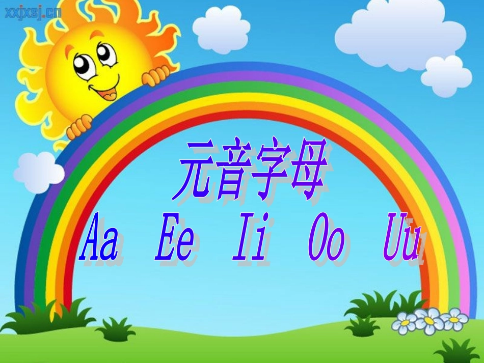 2012版PEP小学三年级下册Unit5Let'sspell_第2页