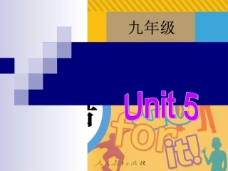 九年级5单元SectionB2