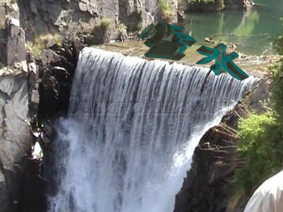 《七月的天山》PPT课件_第3页