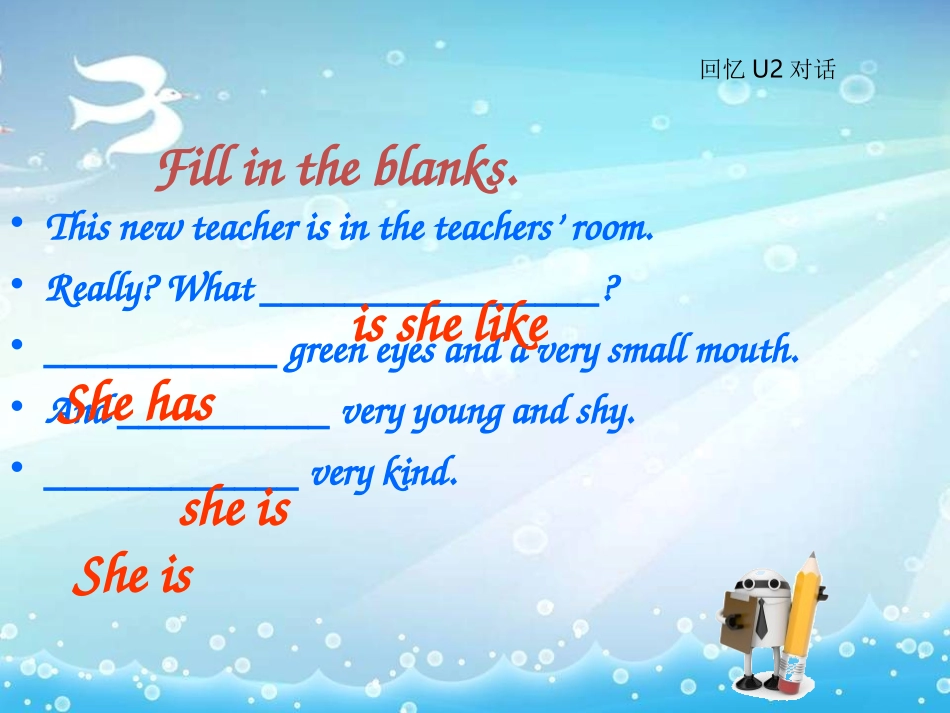 广州版四年级下册unit2课件_第2页