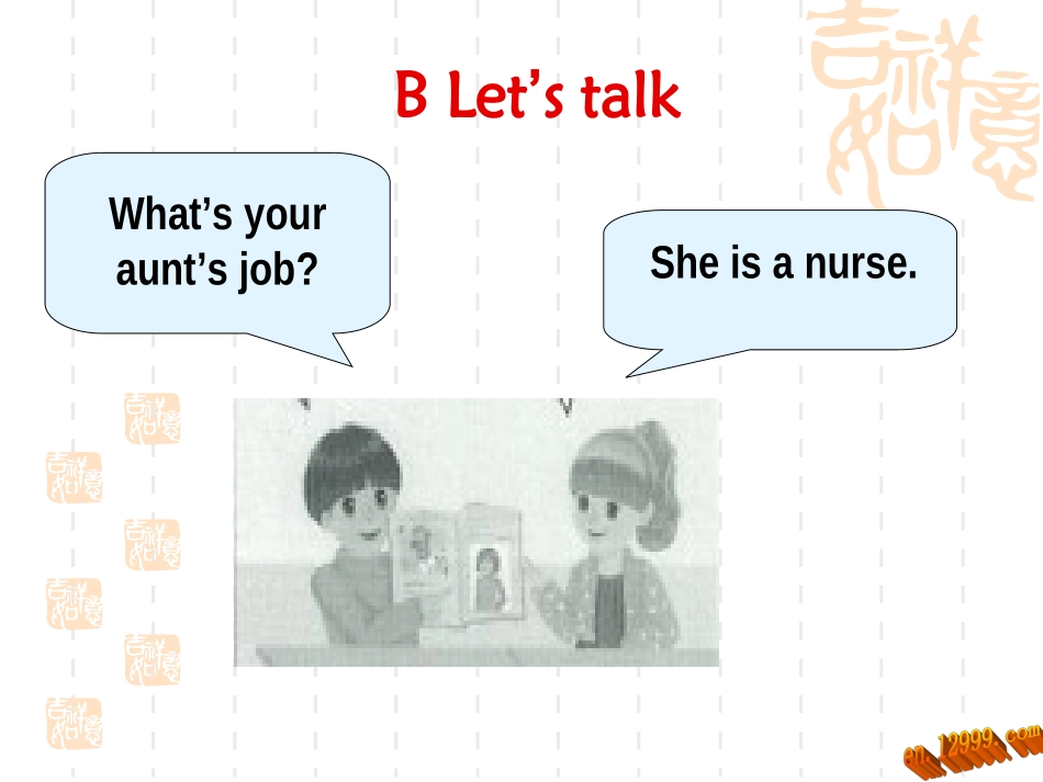 2013新版PEP小学英语四年级上册unit6meetmyfamily第三课时课件_第3页