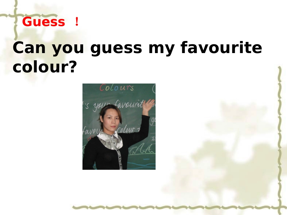 三年级英语上册Unit2Colours第五课时_第2页