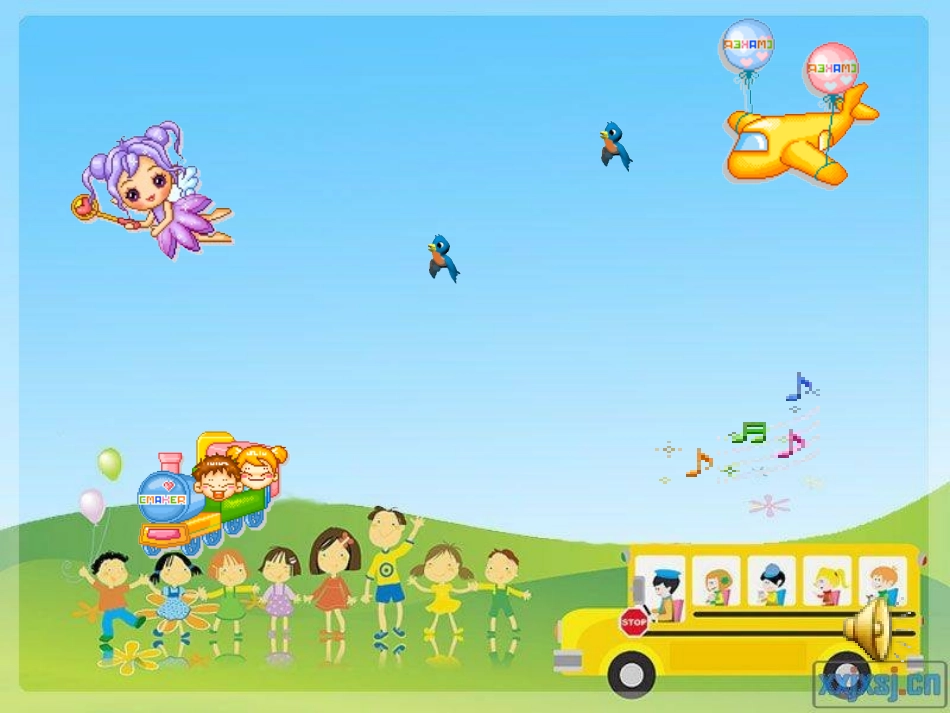 小音乐家PPT完整创编_第2页