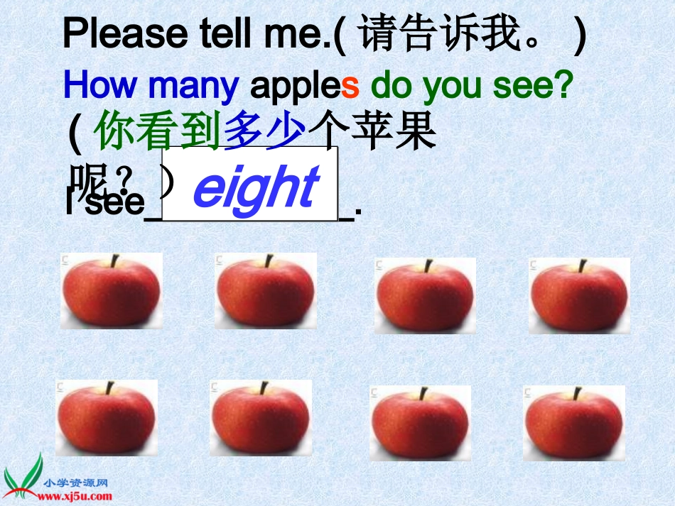 三年级英语下unit6let'slearnA_第3页