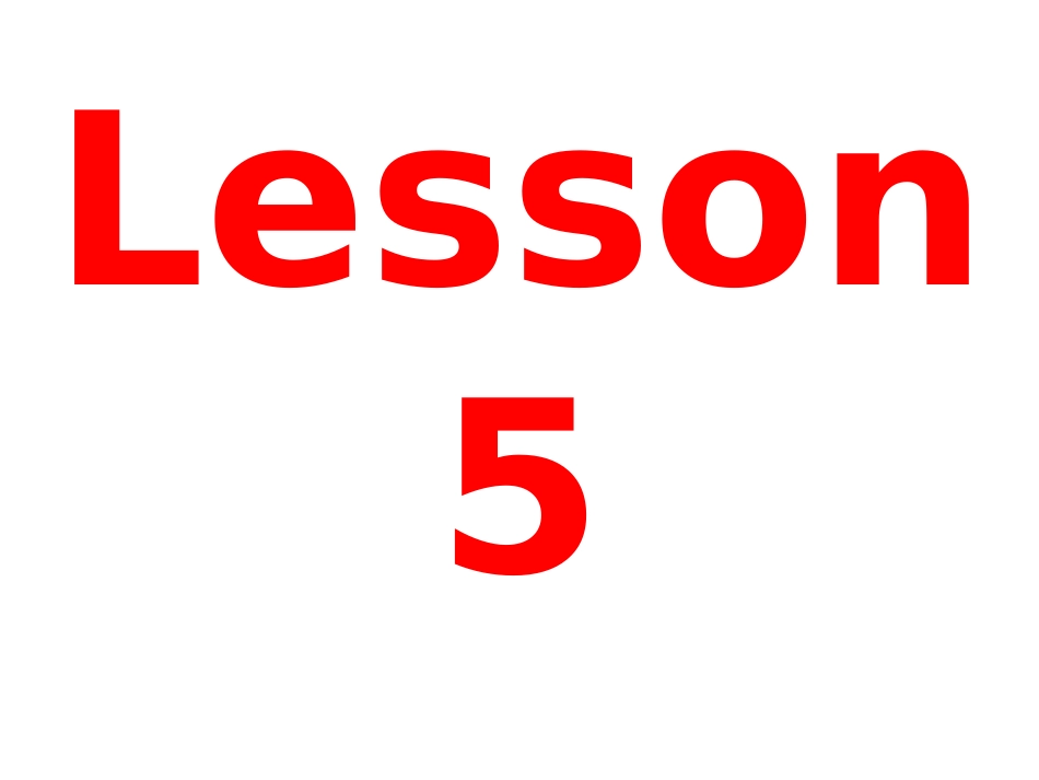 Lesson5课件_第1页