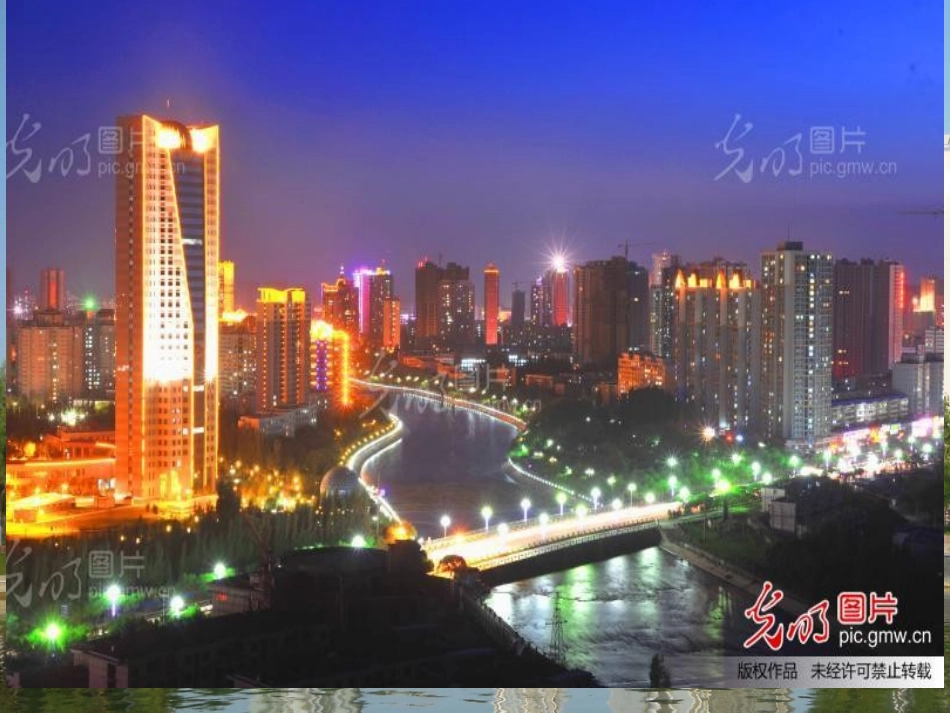 陈星汝《画家乡》完成_第3页