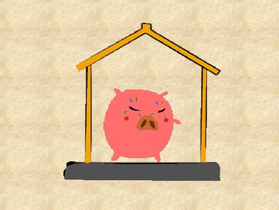 牧场我的家课件_第1页