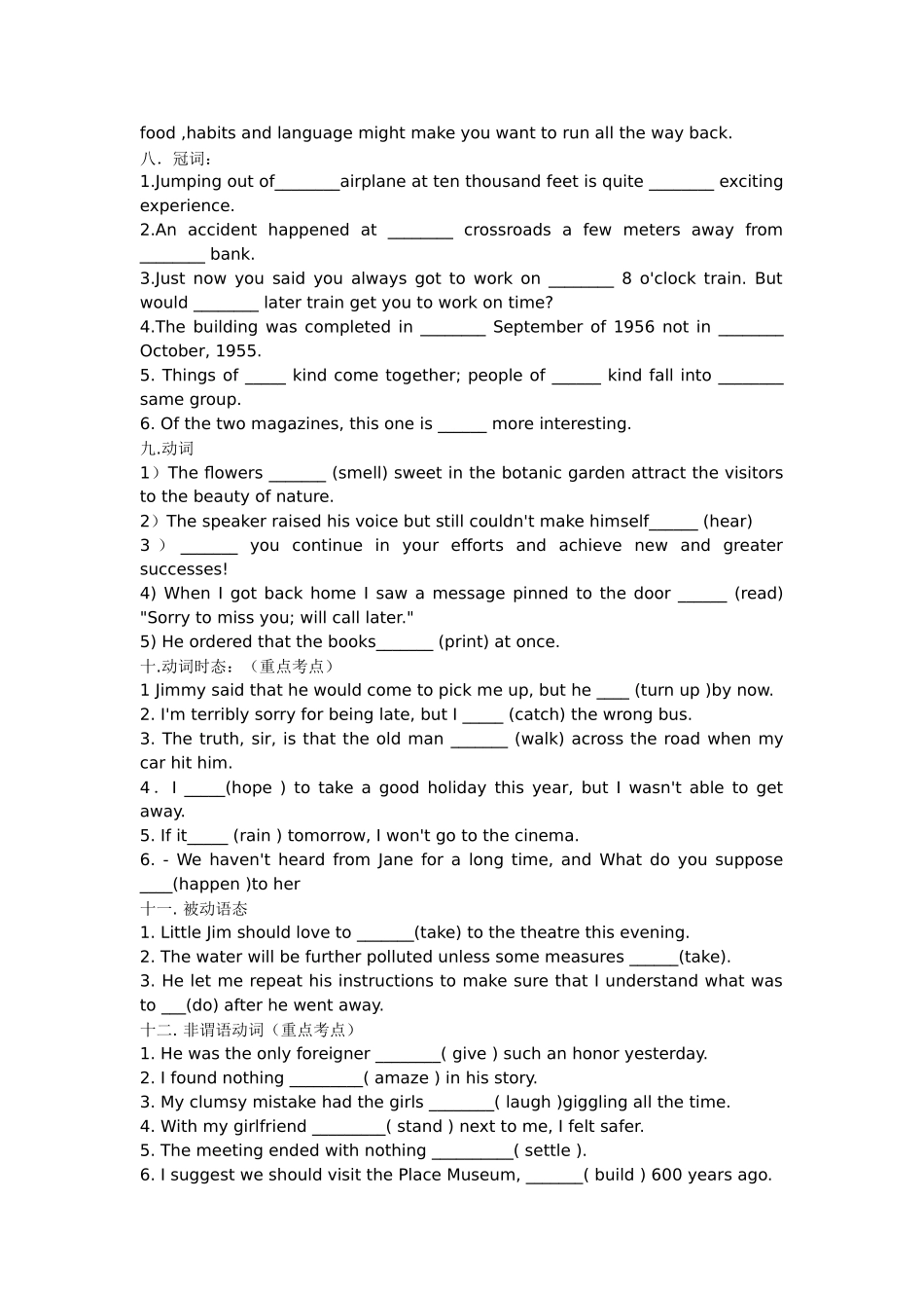 语法填空单句训练_第3页