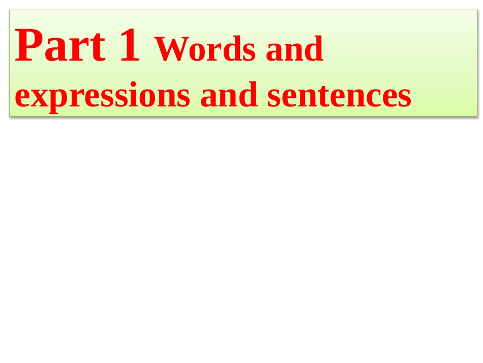Book1Unit1复习53_第2页