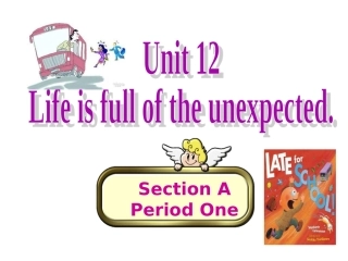 九年级Uint12SectionA第一课时