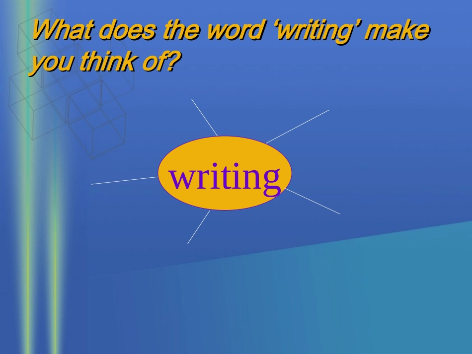 初中英语写作辅导_第2页