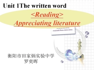 M8U1READING公开课PPT
