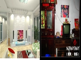 三年《奶奶家的旧物》