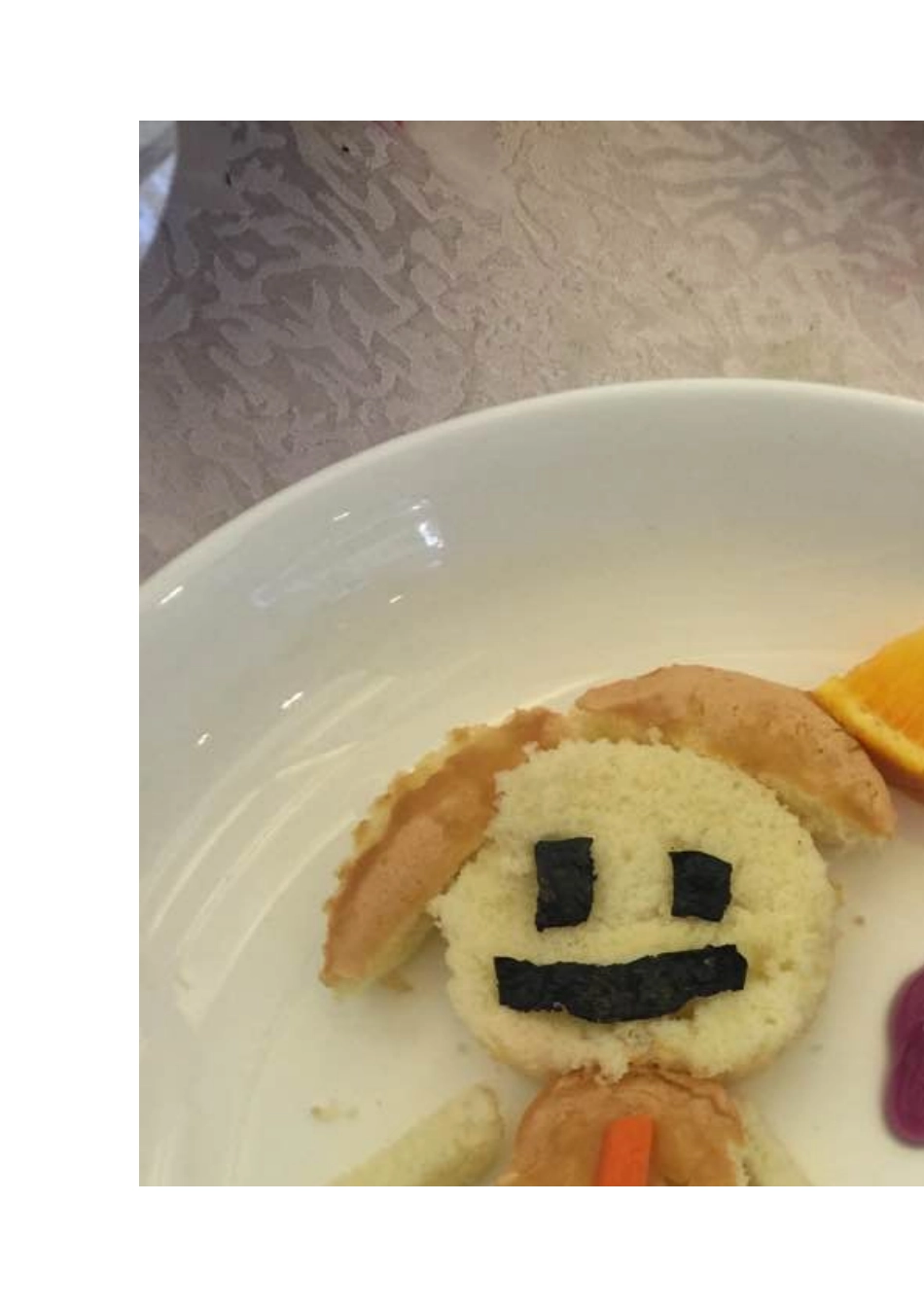 一项特殊的家庭作业_第3页