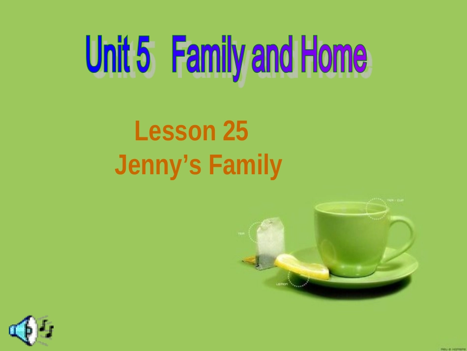 七年级上册Lesson25_第1页