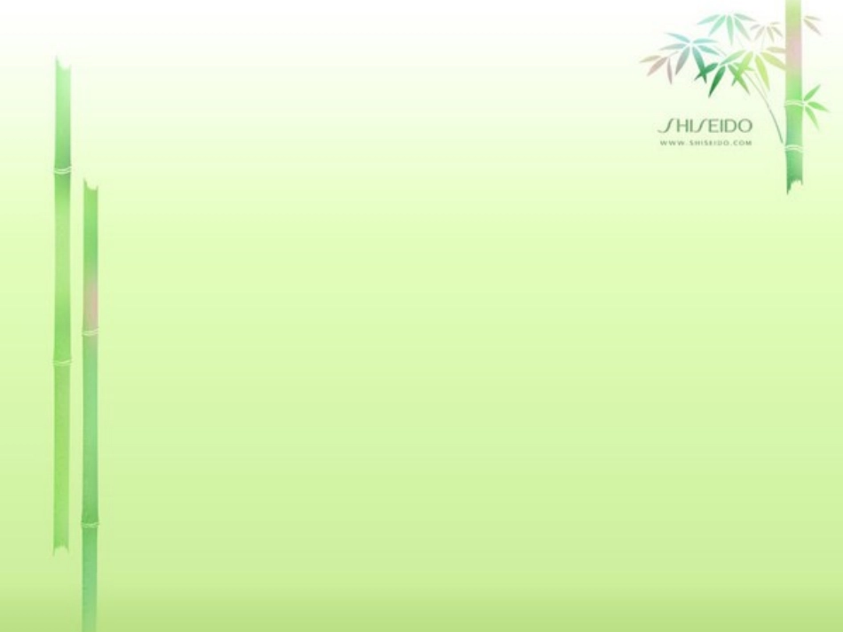 七年级上册Lesson25_第2页