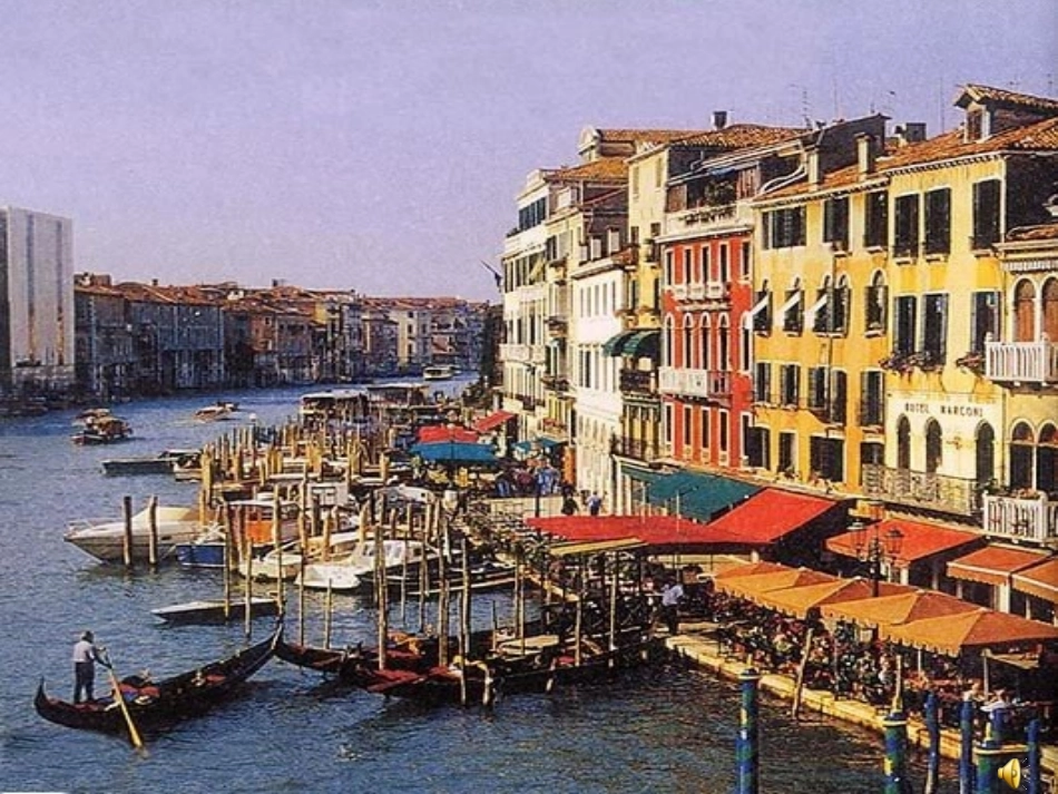 威尼斯的小艇课件 _第3页