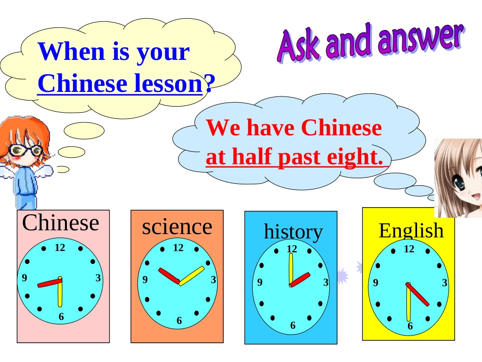 录像课Module5unit2课件1_第3页