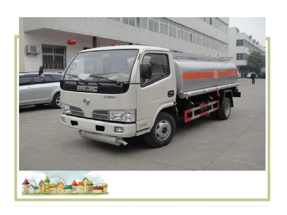 各种各样的汽车_第2页