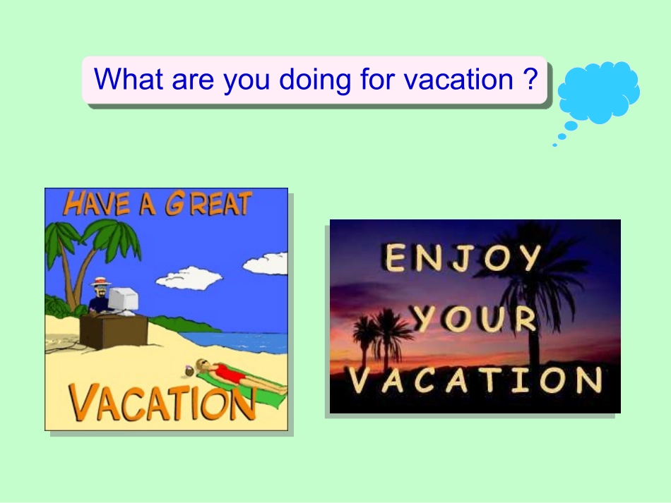 SectionA八年级（上）Unit3_第2页