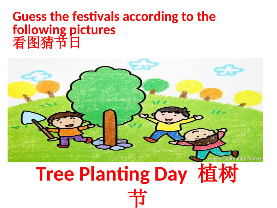 最新版PEP_五年级英语下册_Unit_3_My_school_calendar_Part_B__Read_and_write_第3页