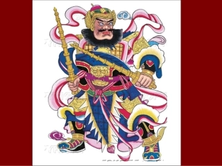 四年级下册第一课春节到(画门神)课件