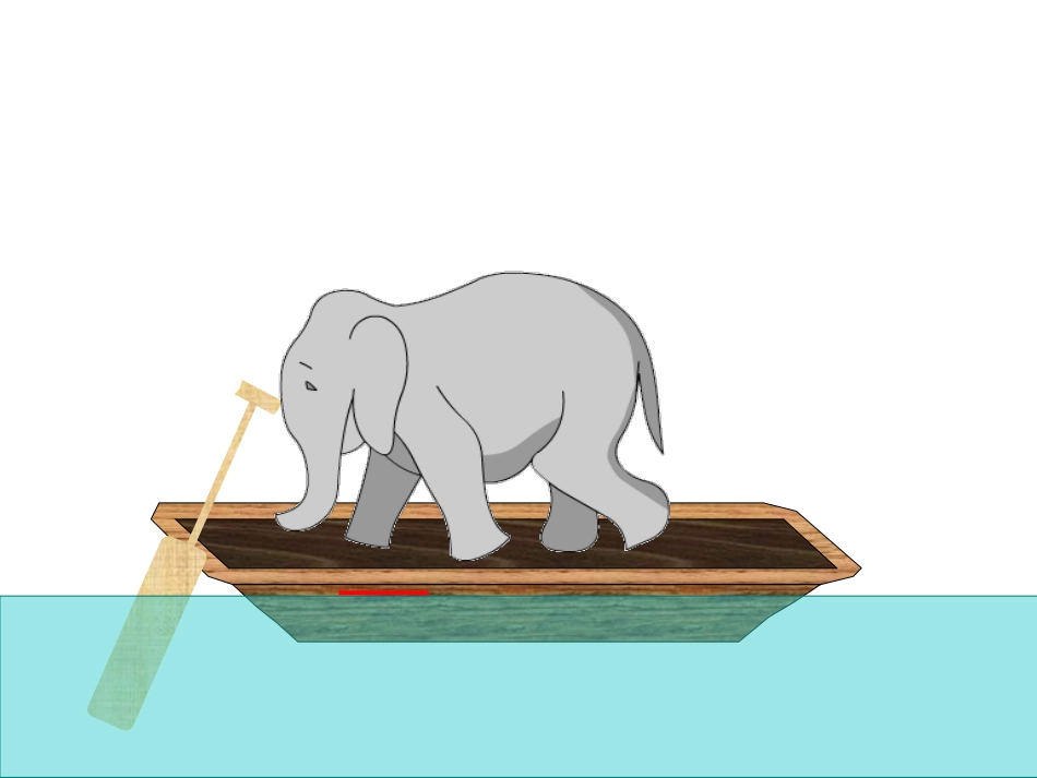 人教版三年级数学下册数学广角等量代换的课件_第3页