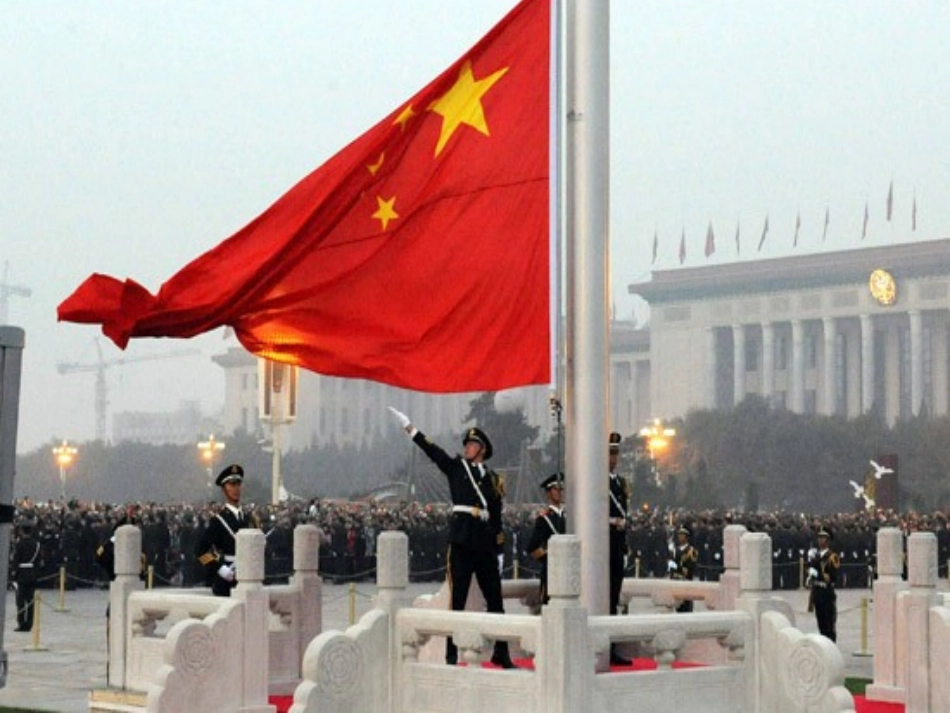 国旗怎样升上去_第2页