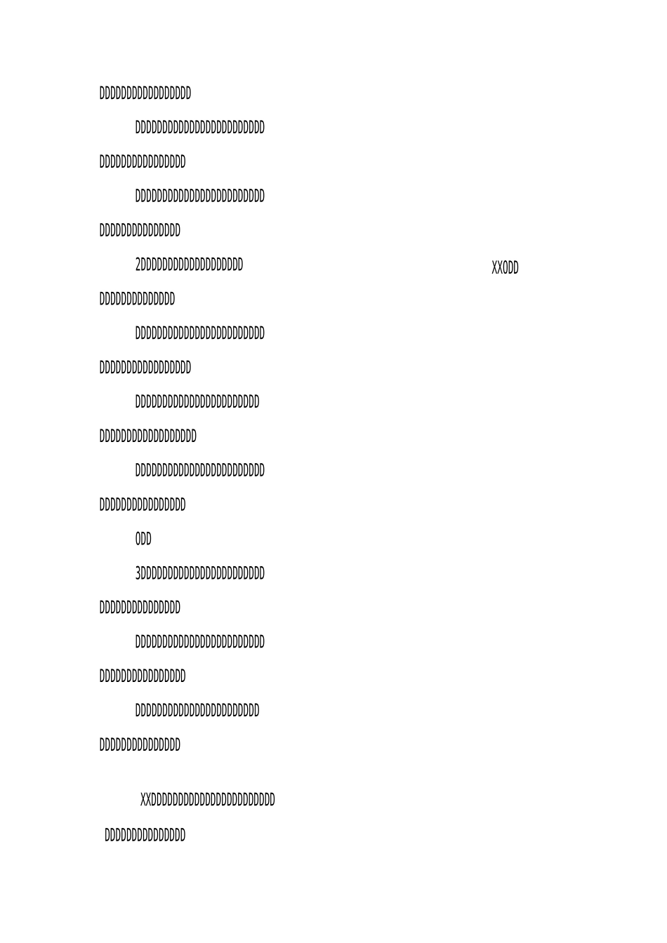 远程研修学校工作总结_第2页