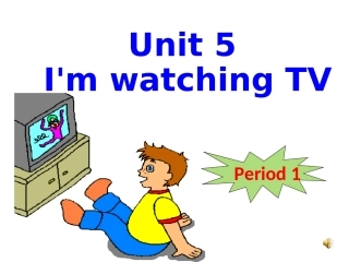 七年级下unit51