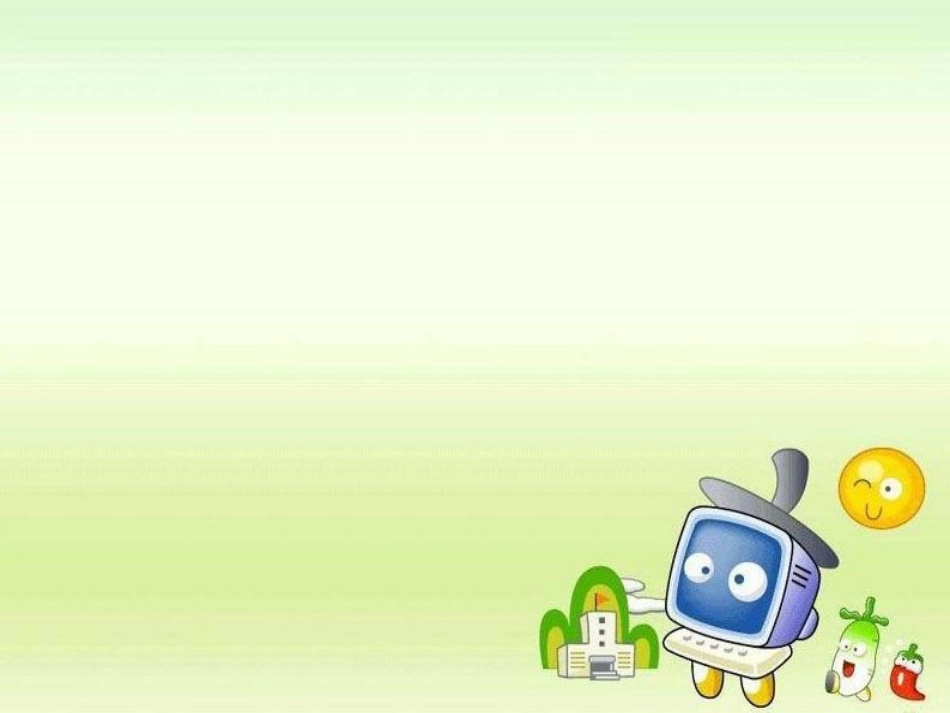 《乘法和加、减法的两步式题》课件_第3页