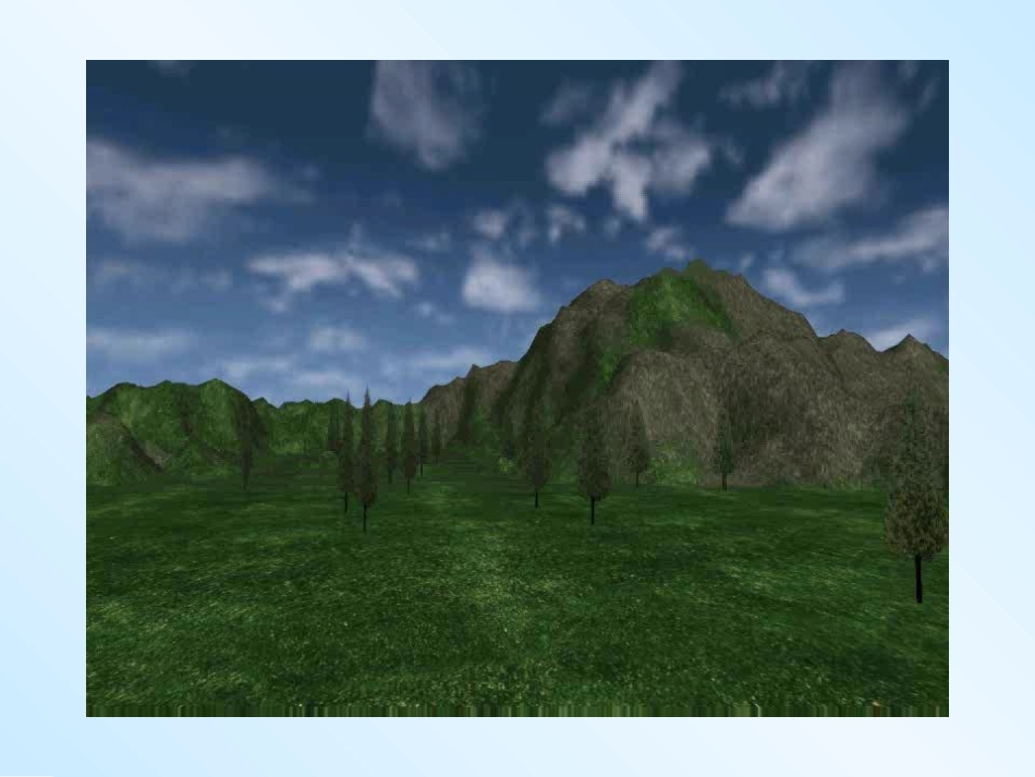 教科版五上《地球表面及其变化》地_第2页