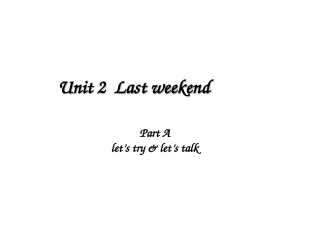 PEP六下unit2partA第2课时