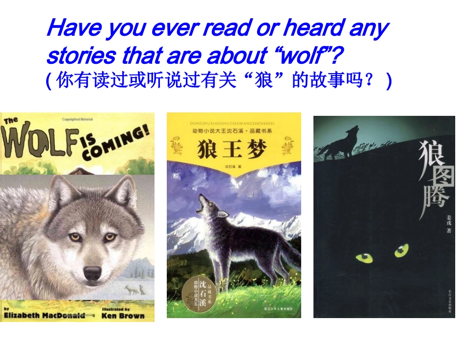 Grade6下册Review1Readingandwriting_第3页