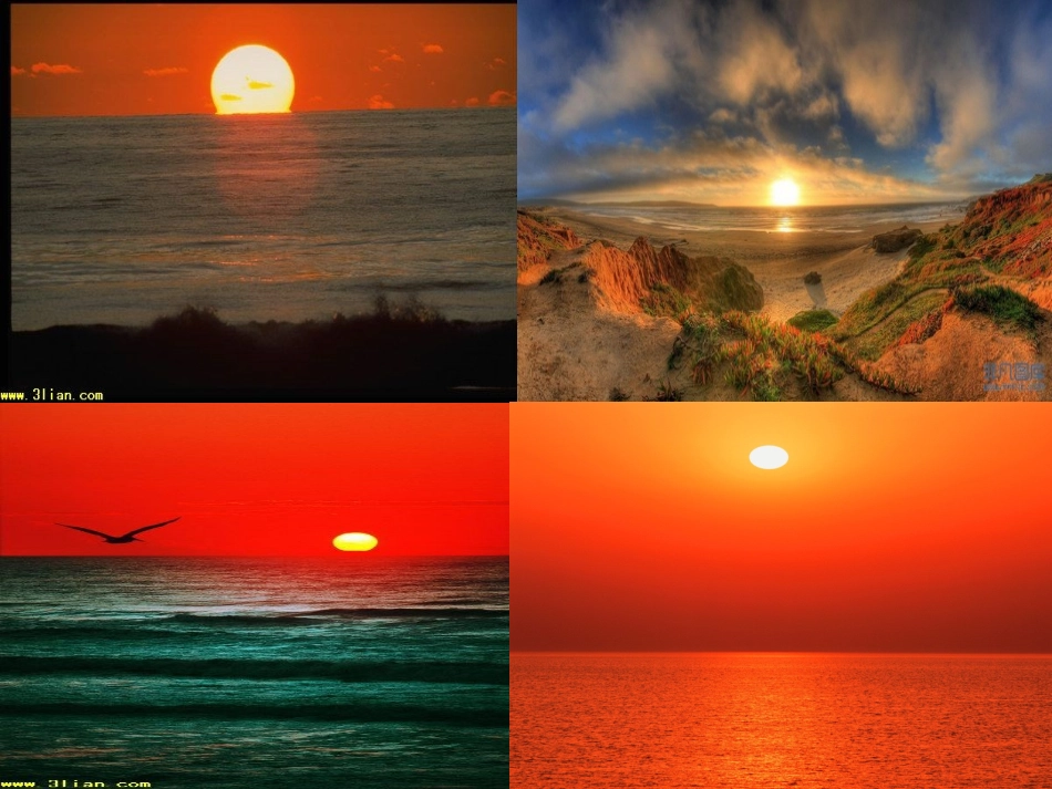 直线与圆的位置关系比赛_第2页