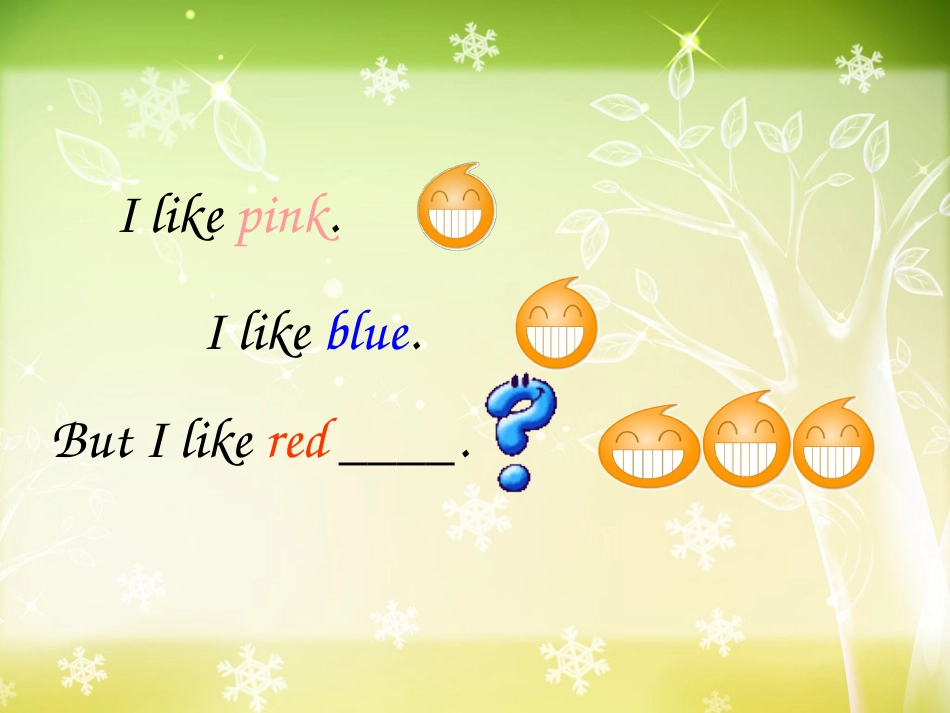 四上U8第一课时_第2页