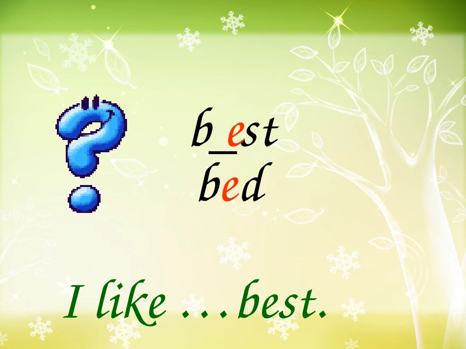 四上U8第一课时_第3页