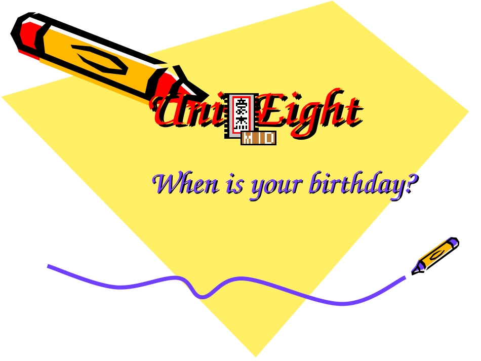 七年级英语上Unit8课件When_is_your_birthday？_第2页