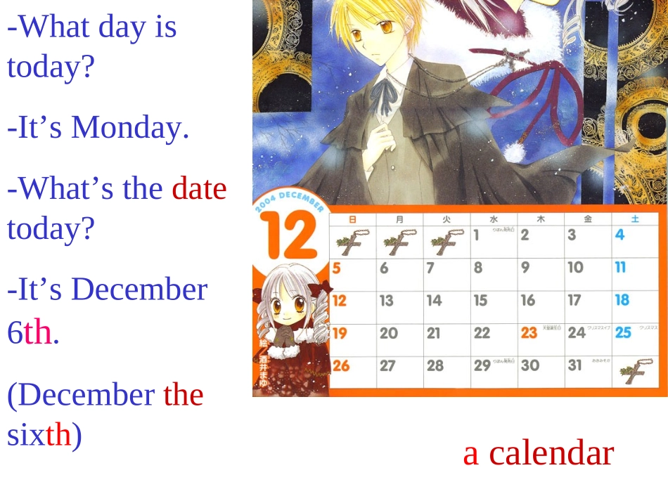 新目标英语七年级上Unit8课件_When_is_your_birthday_第3页