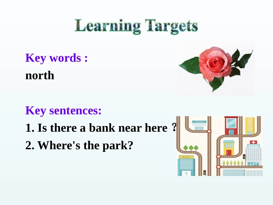 七年级下册U8教学课件SectionA(GrammarFocus-3c)_第2页